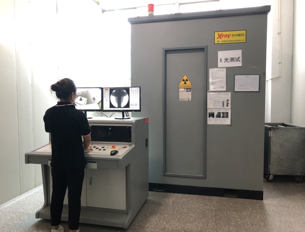 X射線(xiàn)實(shí)時(shí)成像系統(tǒng)